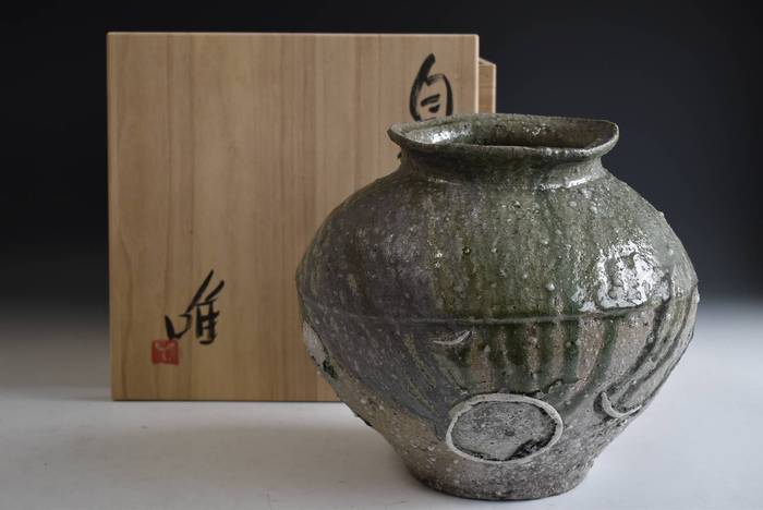 辻村唯 自然釉ぐい呑 A 辻村唯 自然釉ぐい呑 B 辻村 唯 - yamahon online