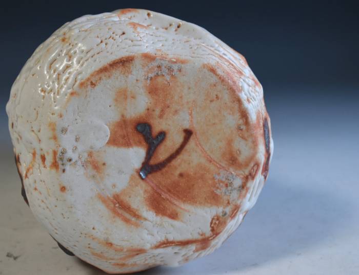 加藤豊久／鬼志野ぐい呑／昭26 加藤豊久／鬼志野ぐい呑／昭26