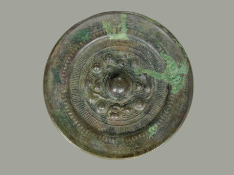 銅鏡 | 静岡県埋蔵文化財センター