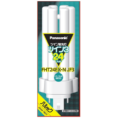 新品】Panasonic FHT24EX-N ツイン蛍光灯 10本入 FHT24EX」の人気商品