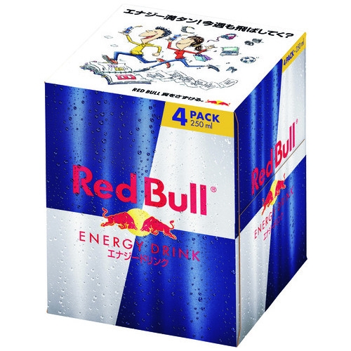 スマートオフィス】※レッドブルエナジードリンク 250mL 4缶 レッドブル