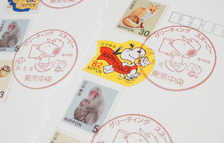 激レア☆スヌーピーの切手発売日記念消印付き封筒 激レア☆スヌーピー