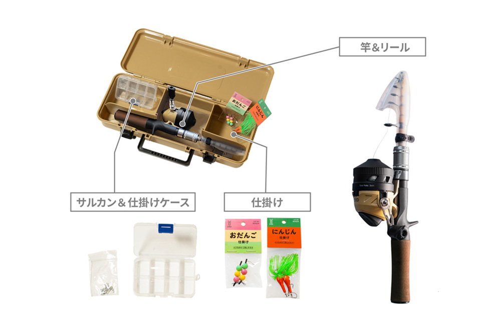 DODがフィッシングブランドに!? 超初心者でも釣りデビューできる