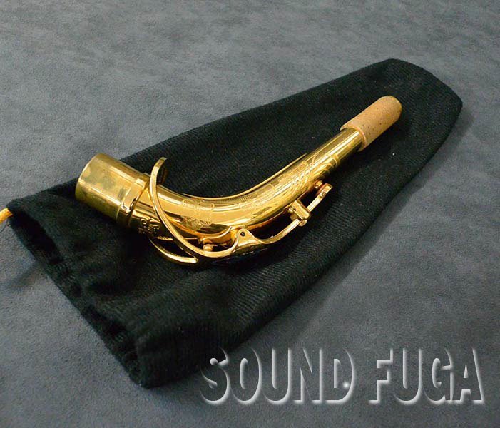 Hiromi Hara】 Selmer SA-80II 用GPネック H.SELMER SA-80 I/II ALTO 用