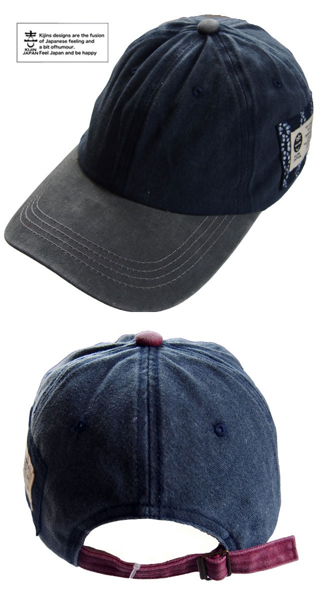 喜人の和キャップ CAP 帽子 42903 ストーンウォッシュ 染め 5色