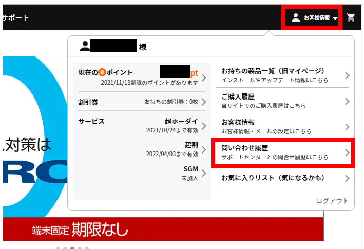 KINAさま専用 cancan様 cancan様 cancan様 cancan様 ZX｜製品紹介