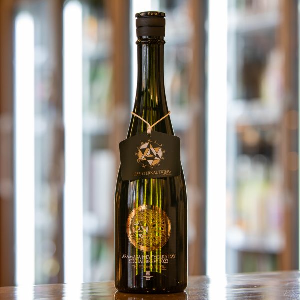 新政 新年純米 Isopolamuy 2023 限定日本酒 新政新年純米Isopolamuy