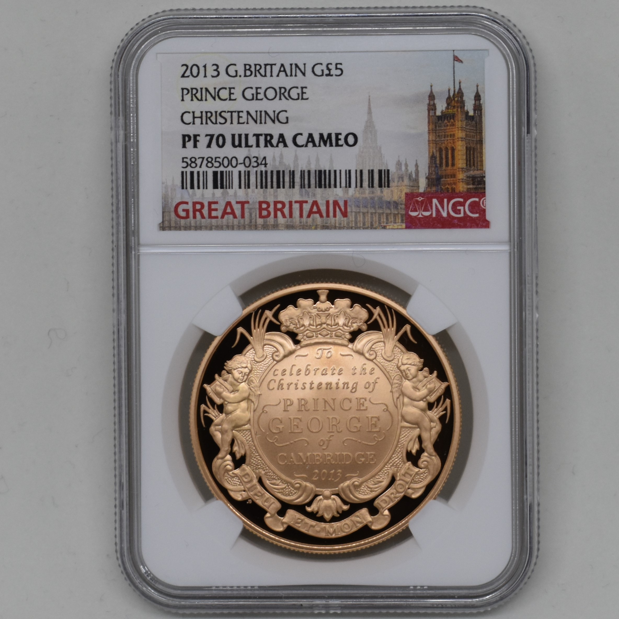 2013年 ジョージ王子 洗礼 5ポンド金貨 PF70UCAM NGC | ソブリン