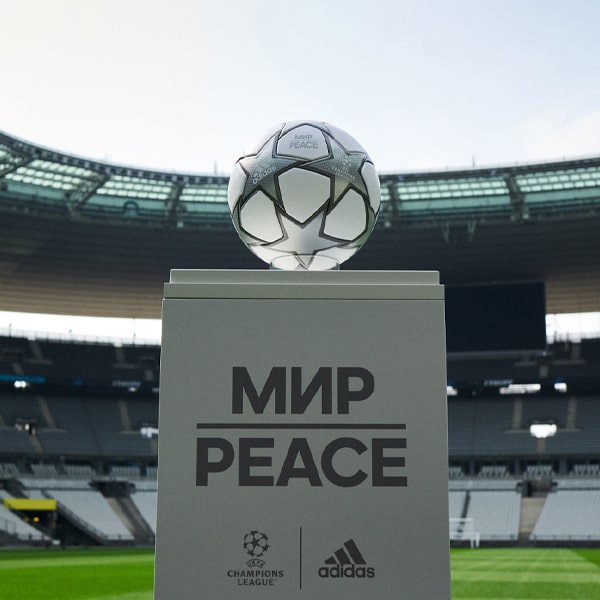 World Cup Final Match Ball - Jo'Bulani adidas 46664 Charity