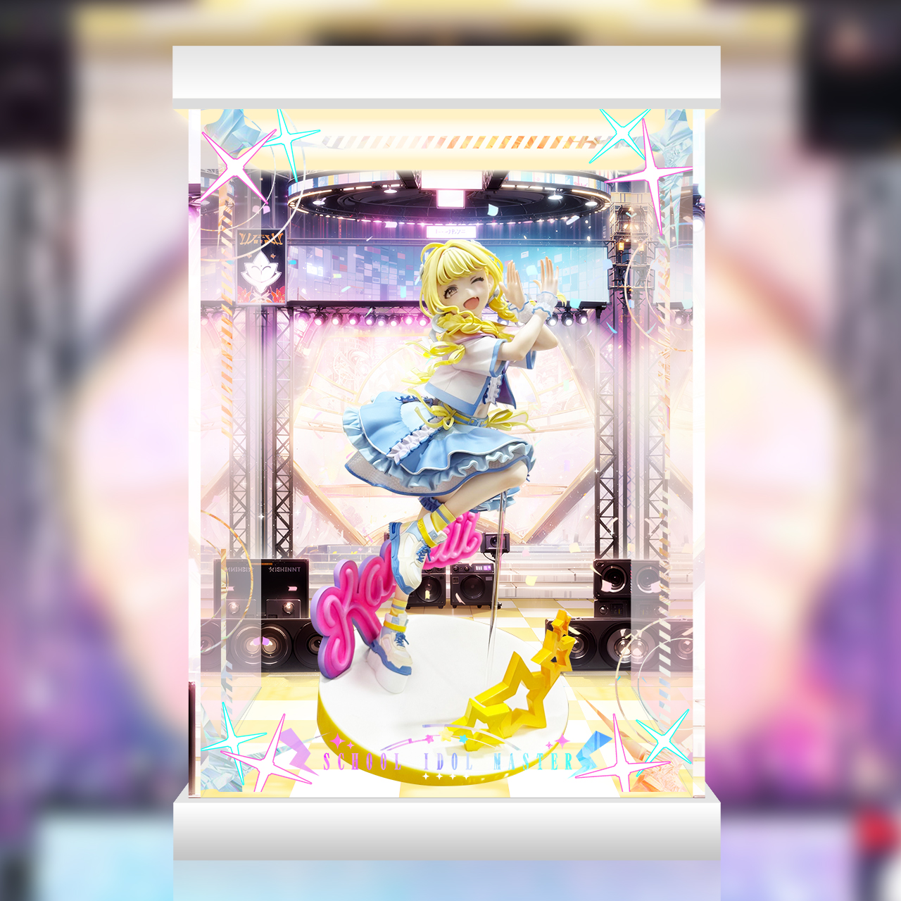 学園アイドルマスター 藤田ことね 世界一可愛い私 フィギュア 未開封