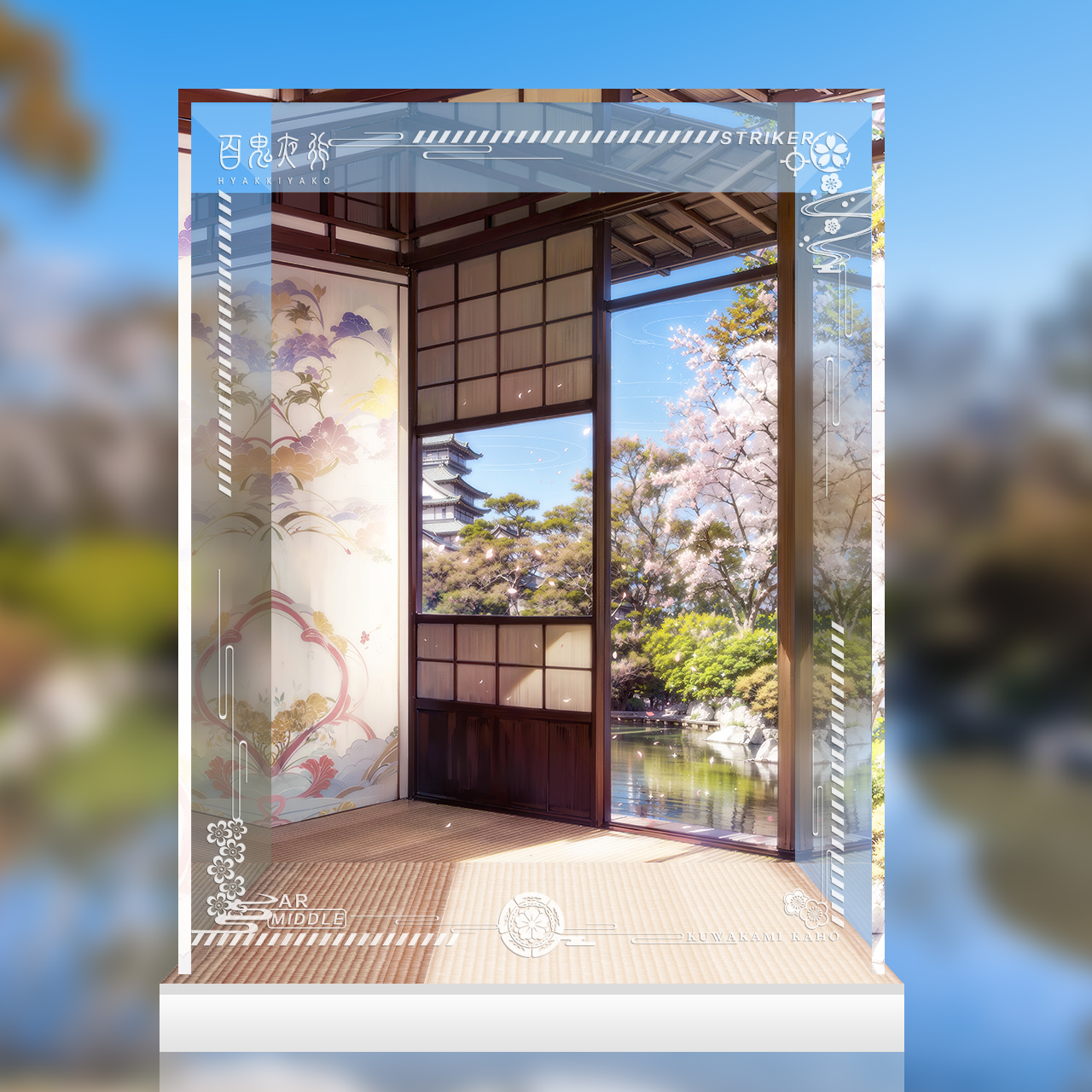 フィギュア専門店 -ソダチトイズ / ブルーアーカイブ カホ メモリアル