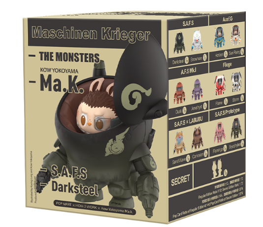 フィギュア専門店 -ソダチトイズ / POPMART THE MONSTERS × 横山 宏 Ma