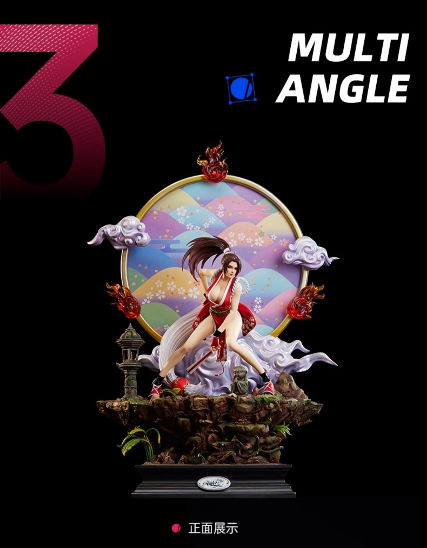 フィギュア専門店 -ソダチトイズ / ユニークアートスタジオ ザ・キング