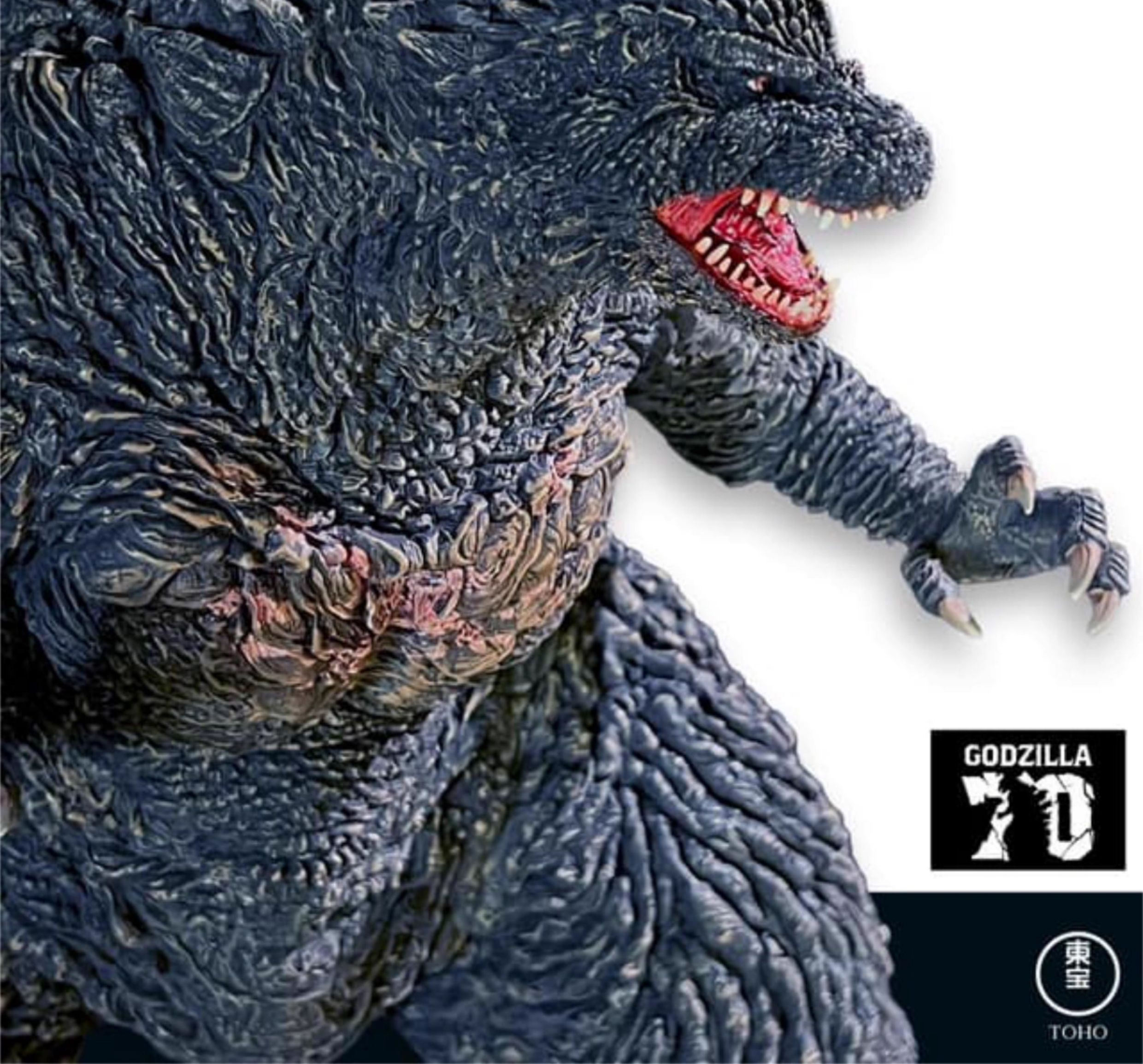 フィギュア専門店 -ソダチトイズ / EZHOBI Alpha Kaiju Series ゴジラ