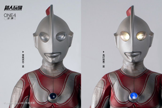 けむちゃんねる 新品中国限定 帰ってきたウルトラマン ウルトラマン