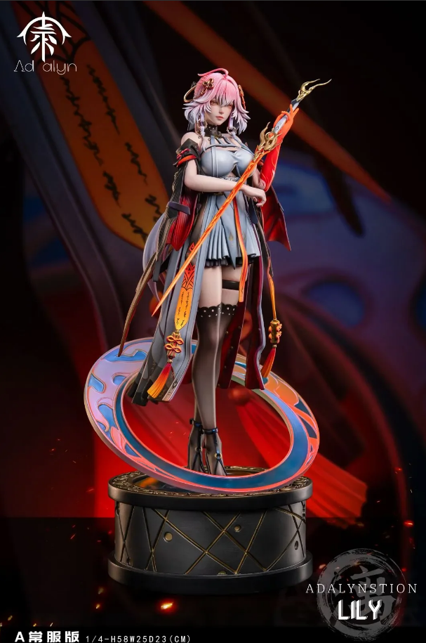 Ado ラウンドワン フィギュア ×4 (4体セット) ラウワン限定 Ado