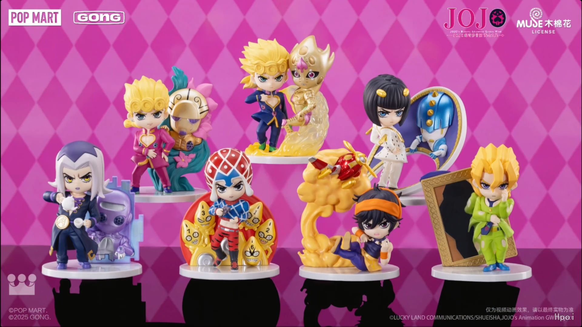 フィギュア専門店 -ソダチトイズ / POPMART 共鸣GONG ジョジョの奇妙な