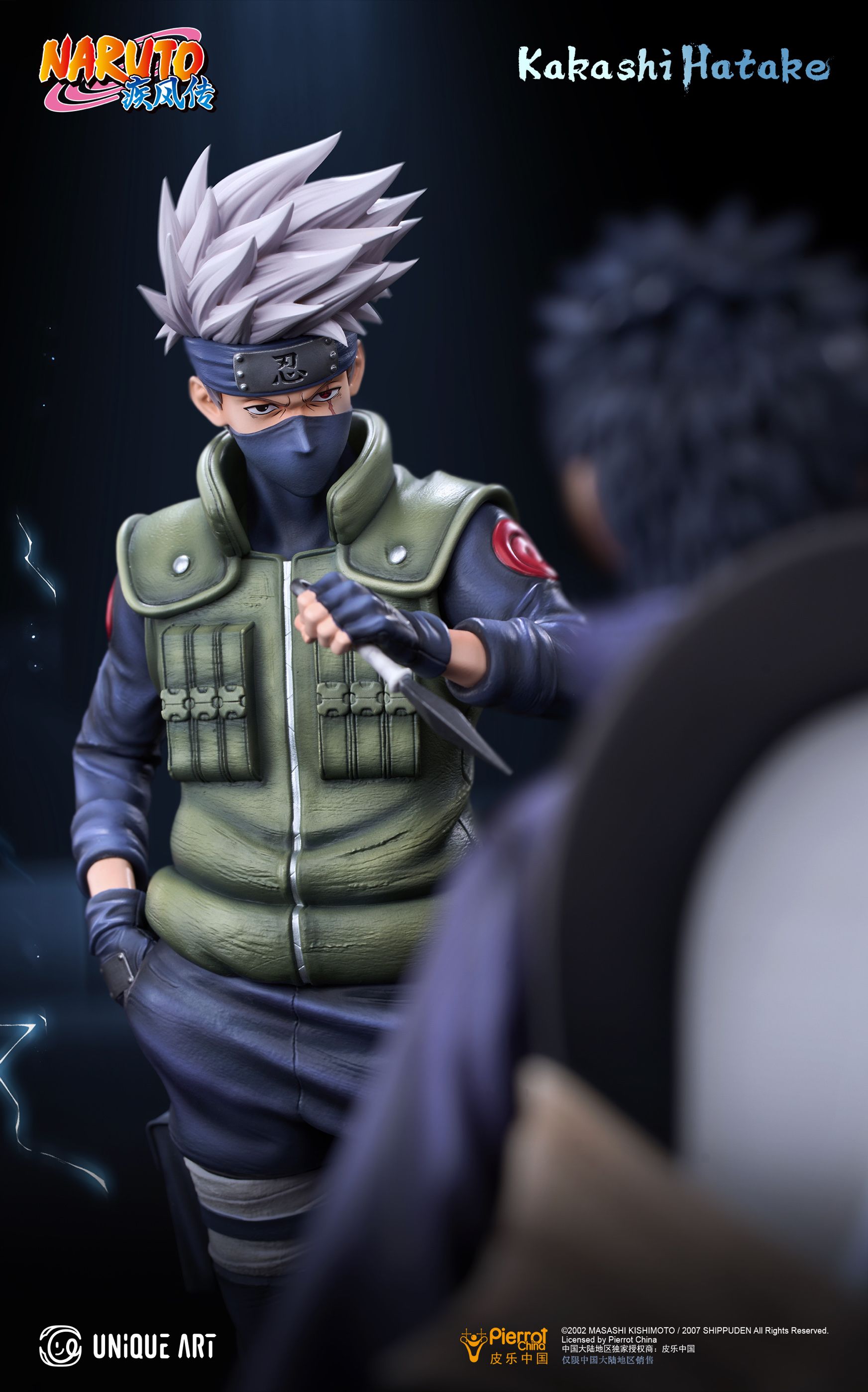 NARUTO ナルト うちはサスケ 1/6 ガレージキット ガレキ スタチュー⑦
