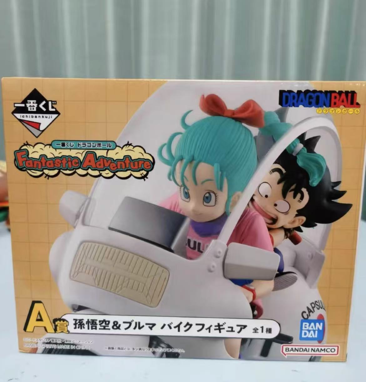 ドラゴンボール 悟空 ブルマ 一番くじ フィギュア A賞 一番くじ