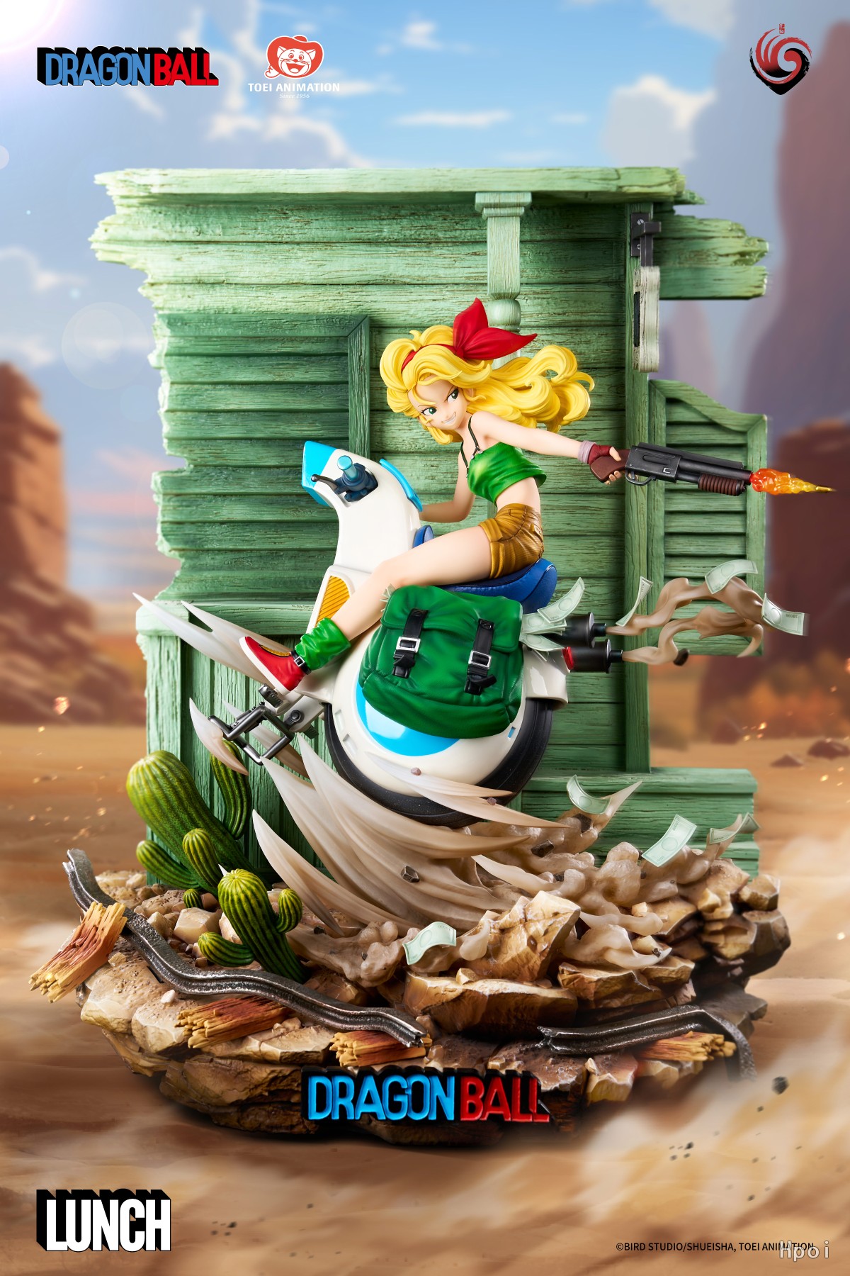 ドラゴンボール ランチ SCultures フィギュア ドラゴンボール[ランチ