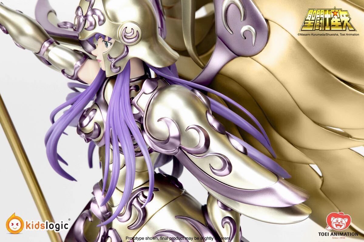 聖闘士星矢 アテナ 城戸沙織 フィギュア