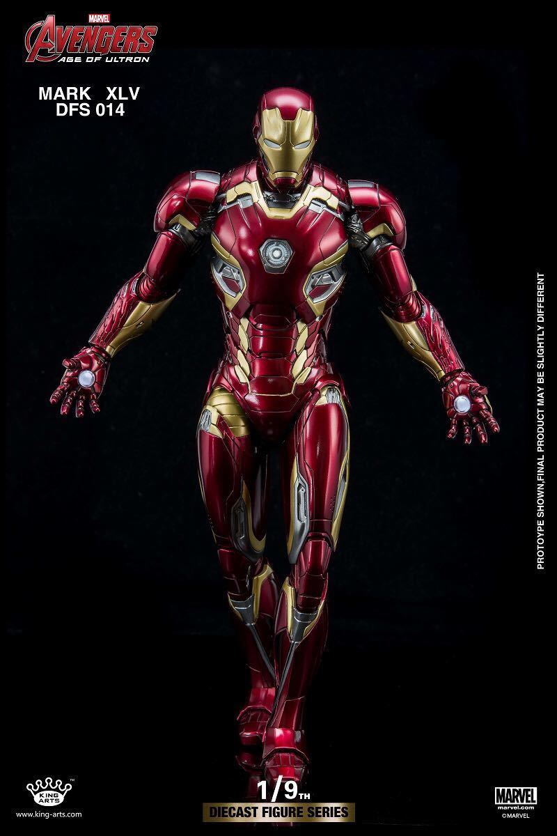 2025年最新ホットトイズ アイアンマン フィギュア ホットトイズ