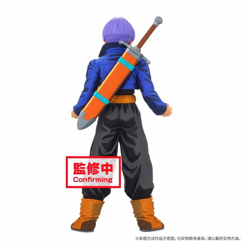 トランクス MSP フィギュア ドラゴンボール スーパーサイヤ人