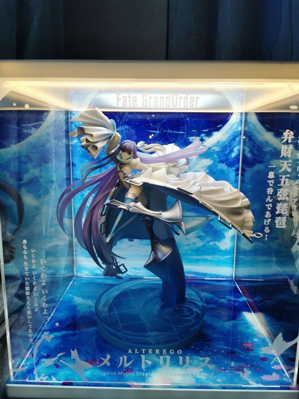 FGO メルトリリスフィギュアアルター