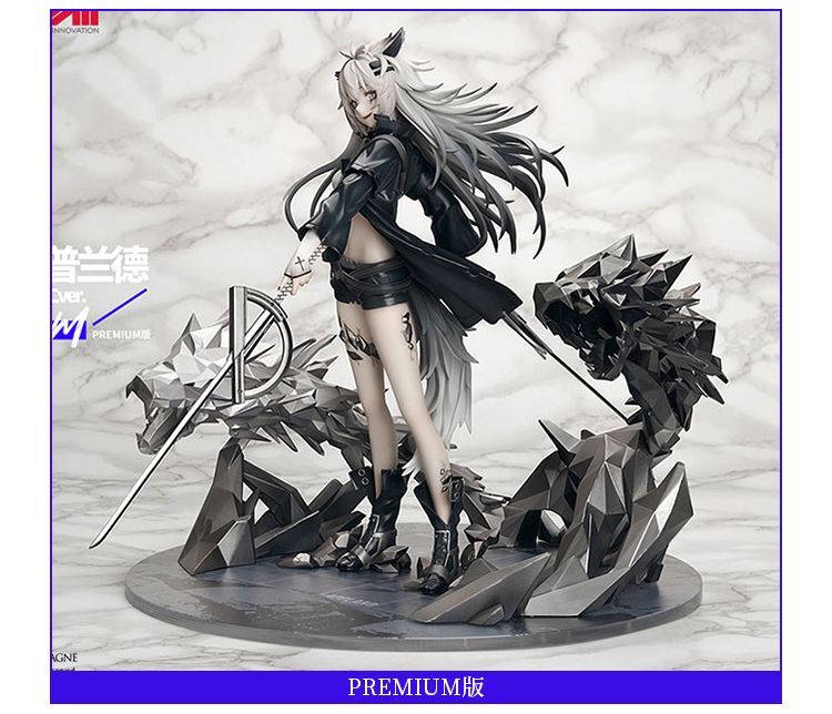 アークナイツ ラップランド 昇進2 プレミアムVer. 1/7 フィギュア