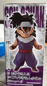 一番くじドラゴンボール 天下分け目の超決戦D賞孫悟飯 ドラゴンボール