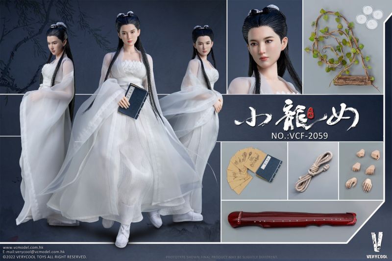 フィギュア専門店 -ソダチトイズ / VERYCOOL 1/6 小龍女 VCF-2059