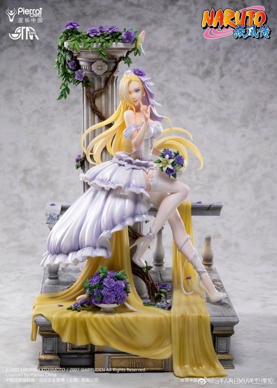 NARUTOギャルズ ナルト 山中いの メガハウス フィギュア / メガトレ