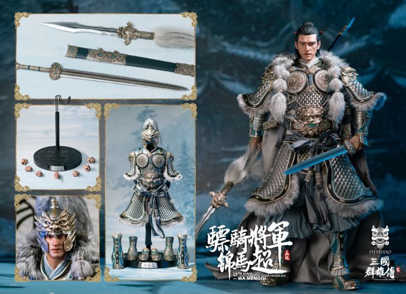 三国志 五虎将 馬超アクションフィギュア 1/8スケール 303TOYS 1/12