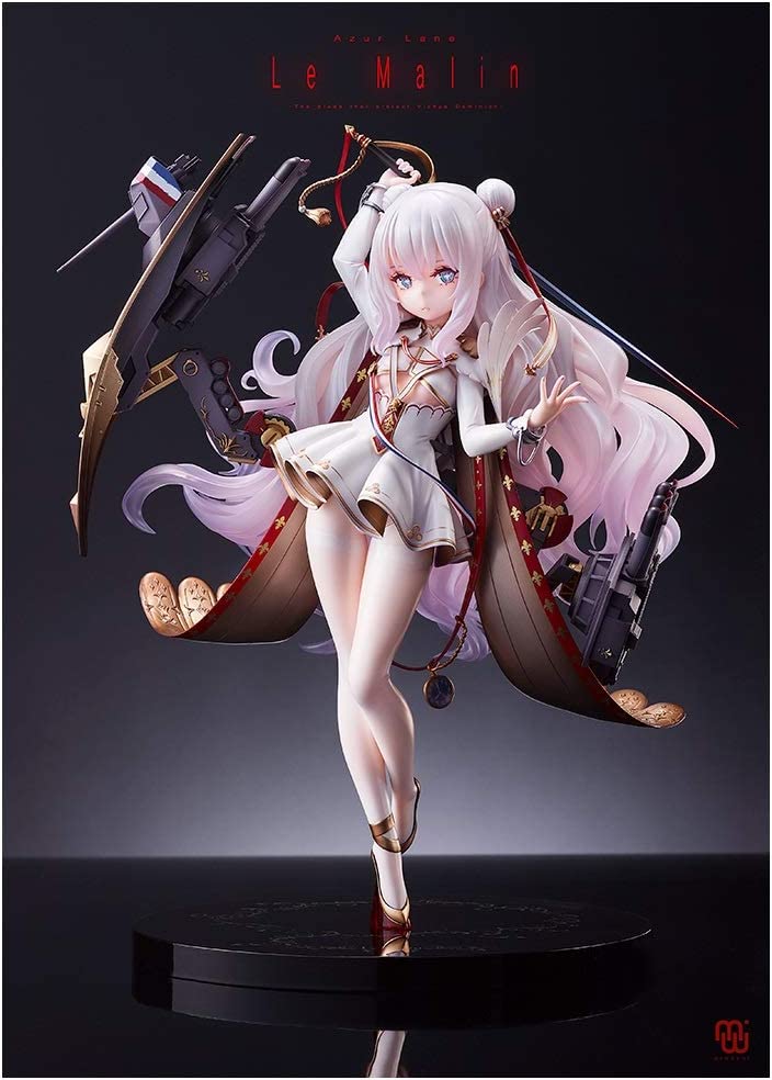 フィギュア専門店 -ソダチトイズ / アズールレーン ル・マラン 1/7