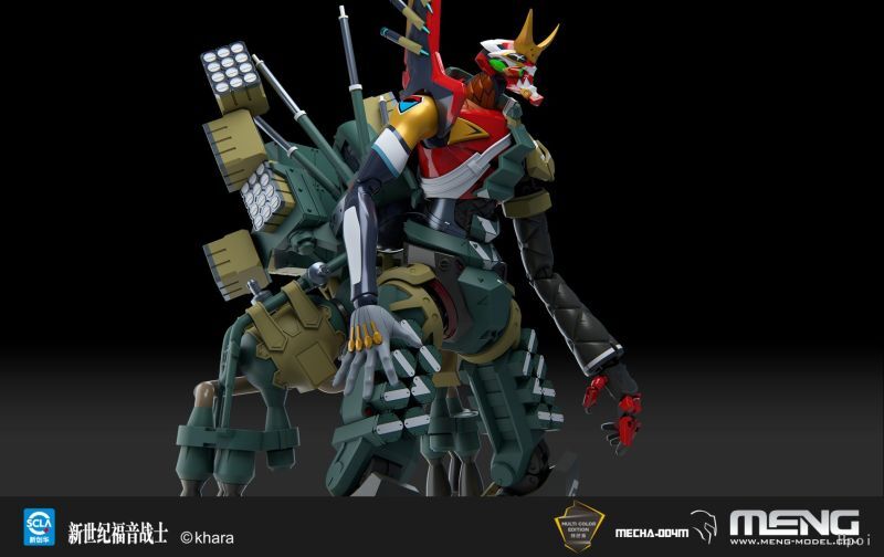 フィギュア専門店 -ソダチトイズ / 予約 MENG Model 汎用人型決戦兵器