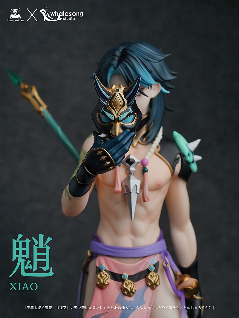 ショップ 原神 魈・護法夜叉Ver. 1/7 完成品フィギュア 正規品・開封品