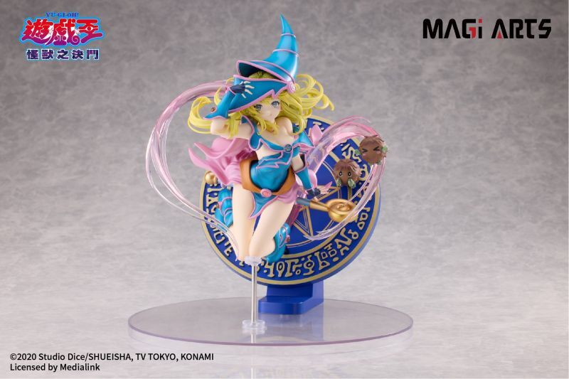 フィギュア専門店 -ソダチトイズ / MAGI ARTS 遊☆戯☆王デュエル