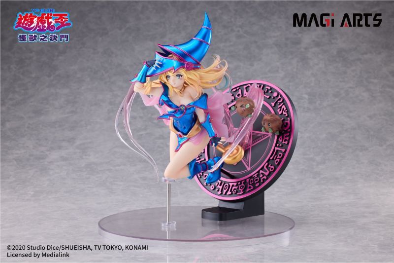 フィギュア専門店 -ソダチトイズ / MAGI ARTS 遊☆戯☆王デュエル