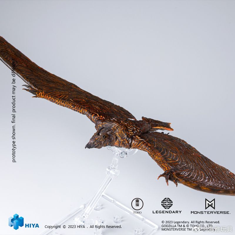 ラドン フィギュア Amazon.co.jp: X-PLUS 東宝大怪獣シリーズ「ラドン