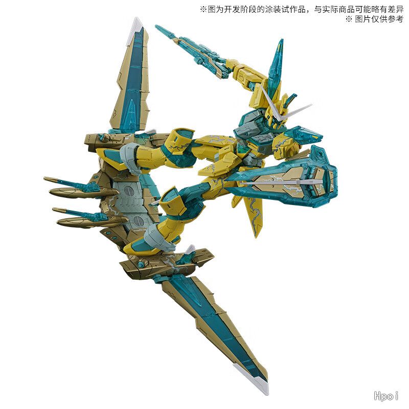 25k-195t【中古】【未組立】1/100 JUSTICE GUNDAM ジャスティス
