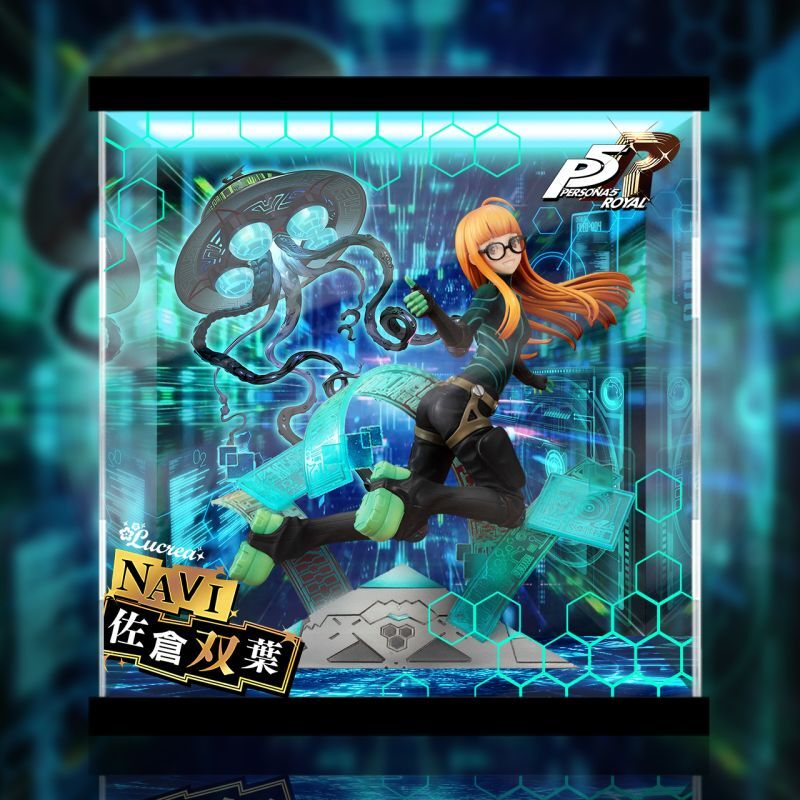 ヴァイス ナビゲーション役 双葉/NAVI SPサイン ペルソナ5 PSA10 2025