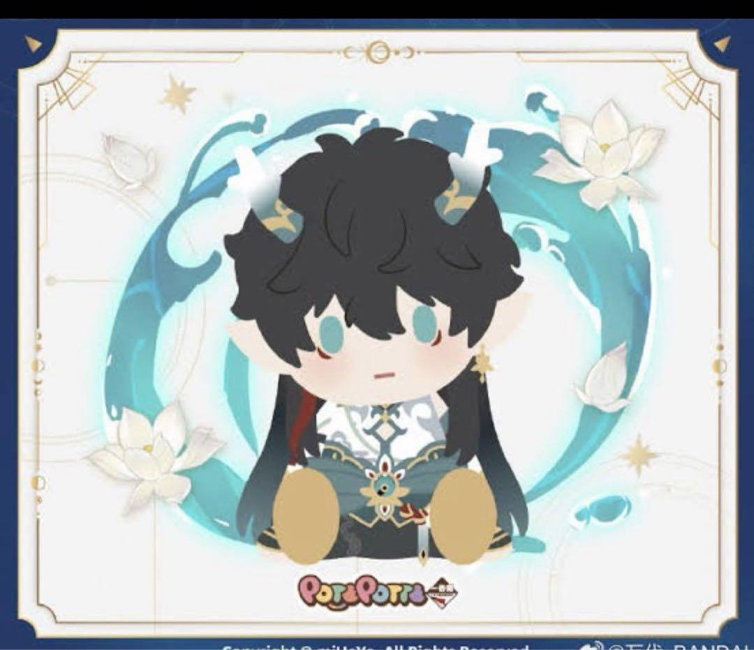 フィギュア専門店 -ソダチトイズ / ぬいぐるみ 崩壊スターレイル 一番