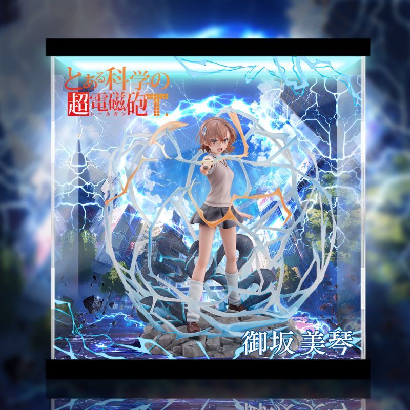 とある科学の超電磁砲T 御坂美琴 1/7フィギュア 渋スク Amazon