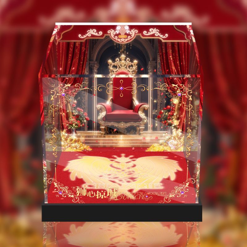 限定価格】ねんどろいど 光与夜之恋 光と夜の恋 查理苏 Charlie