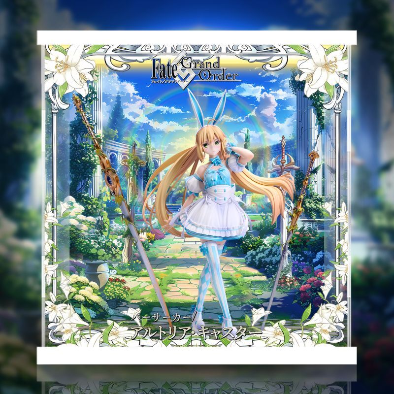 Fate/Grand Order キャスター/アルトリア・キャスター 1/7 Amazon