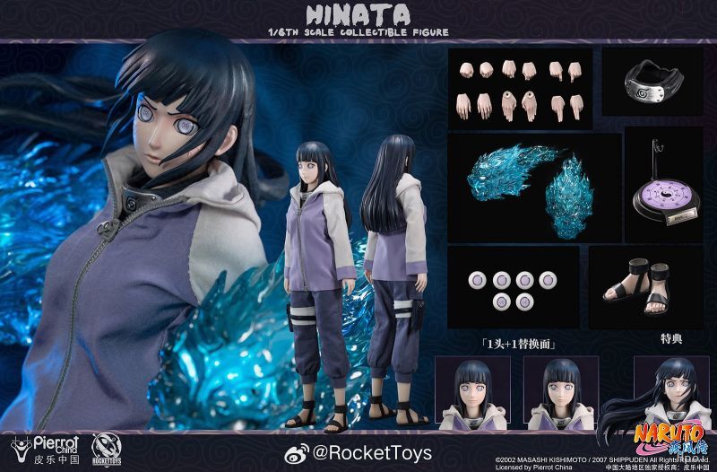 フィギュア専門店 -ソダチトイズ / RocketToys NARUTO -ナルト- 疾風伝