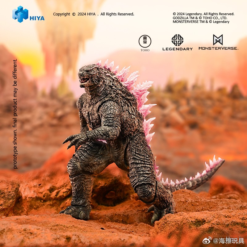 フィギュア専門店 -ソダチトイズ / HIYA EXQUISITE BASIC Godzilla vs