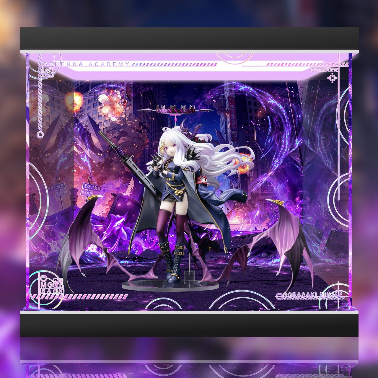 未開封】ブルーアーカイブ 空崎ヒナ フィギュア Amazon.co.jp: ブルー