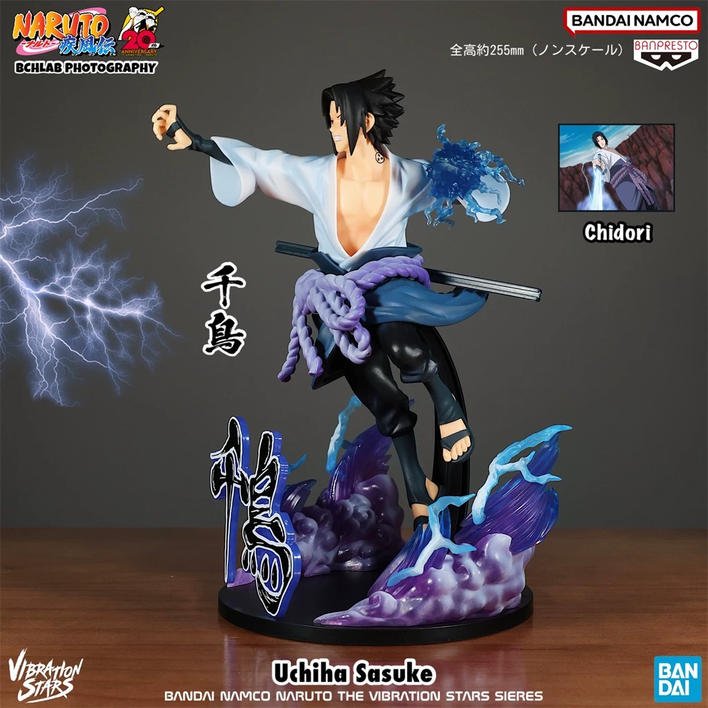 BORUTO VIBRATION STARS ナルト サスケ フィギュア36体 Amazon.co.jp