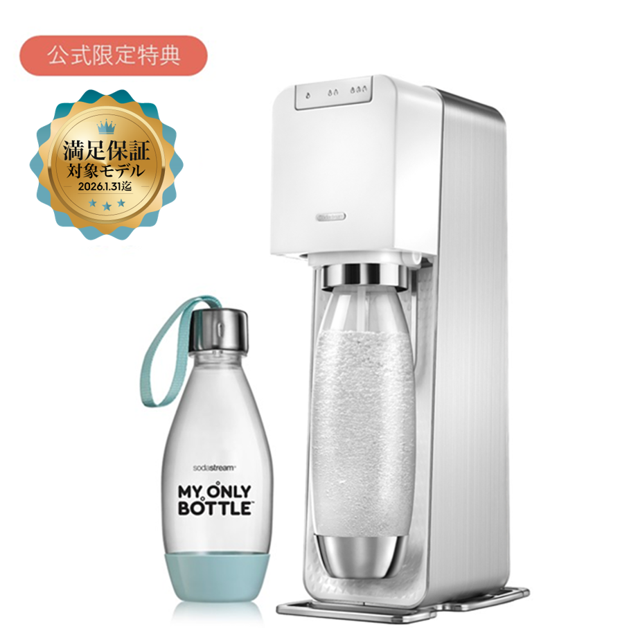 ソーダストリーム Amazon | [公式] ソーダストリーム SOURCE Power